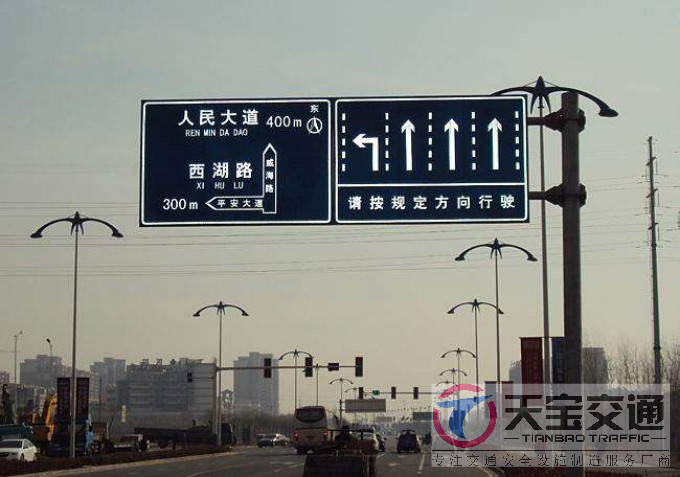 沈阳交通标志牌厂家制作交通标志杆的常规配置