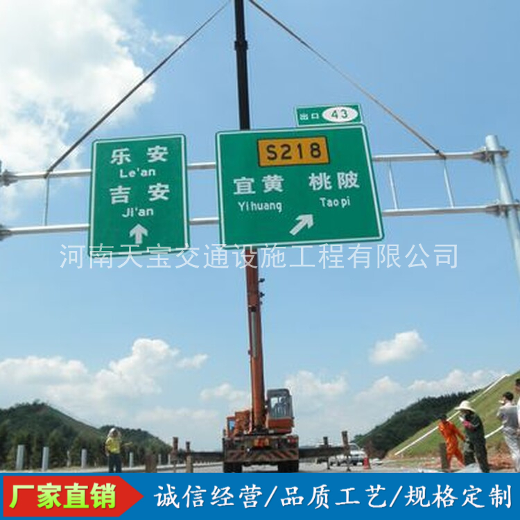 沈阳10名省人大代表联名建议：加快武汉东部交通设施建设为鄂东打开新通道